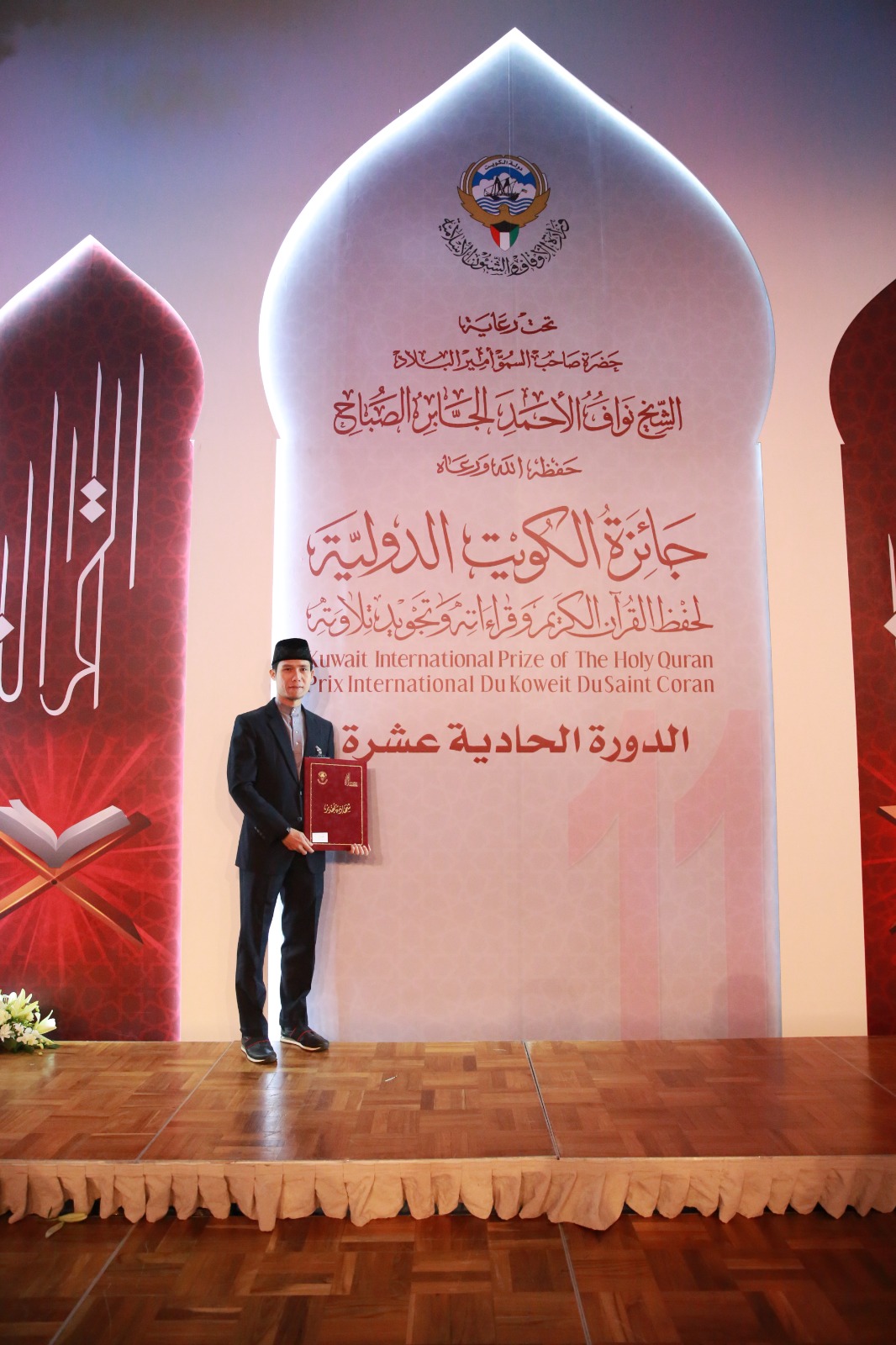 Qari Indonesia Juara Satu MTQ Internasional Kuwait